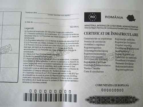 Specimen certificat inmatriculare securizat